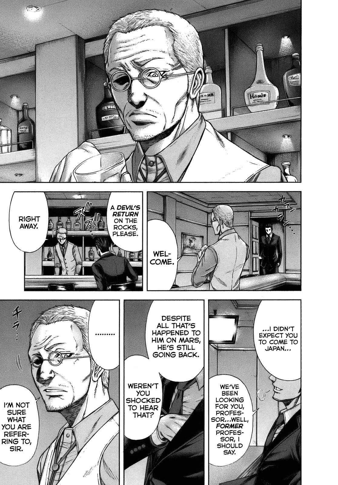 Terra Formars Chapter 6 - Page 15