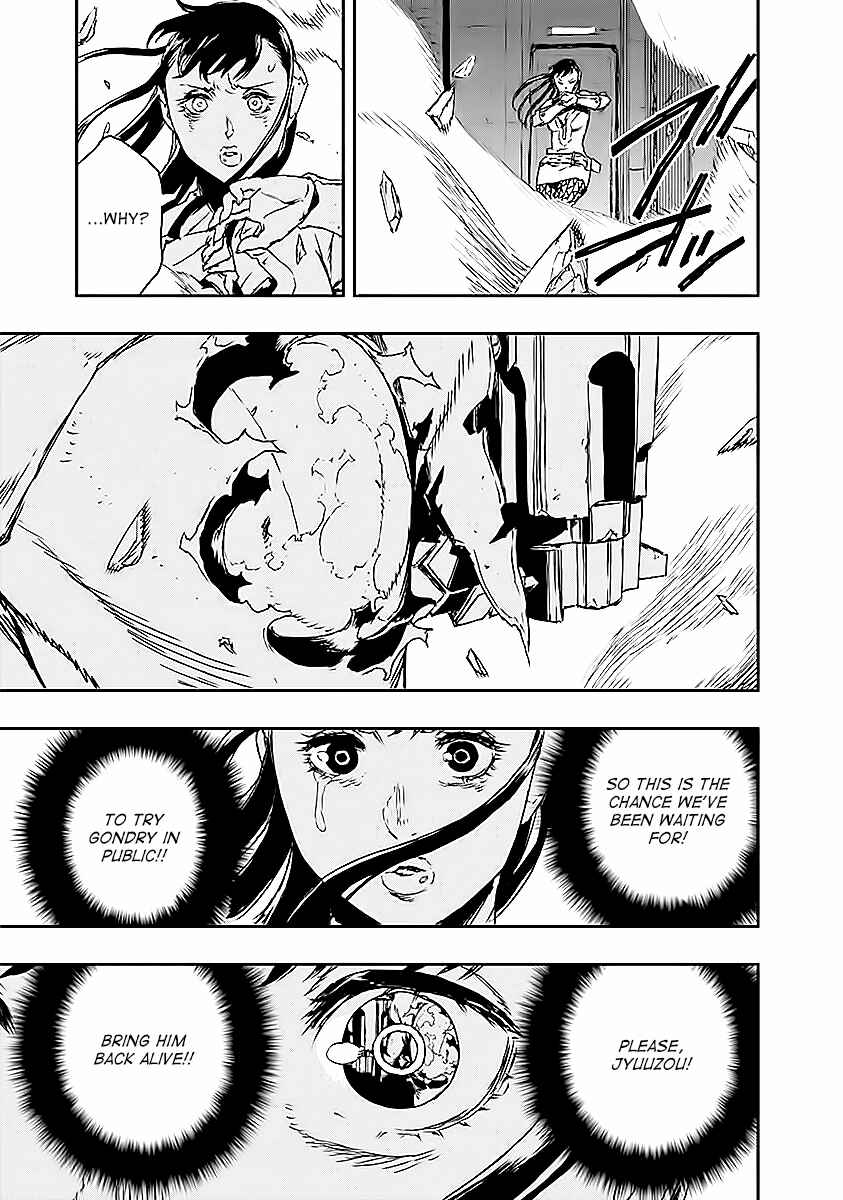 No Guns Life Chapter 14 - Page 15