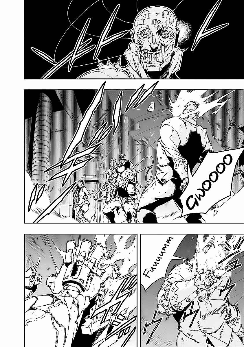 No Guns Life Chapter 14 - Page 6