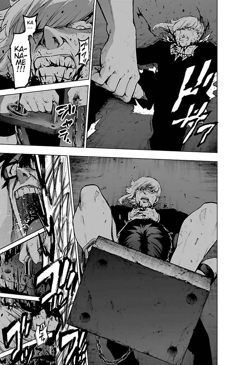 Magical Girl Site Chapter 54 - Page 12