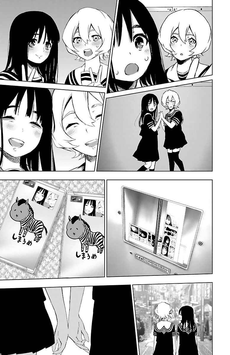 Magical Girl Site Chapter 54 - Page 23
