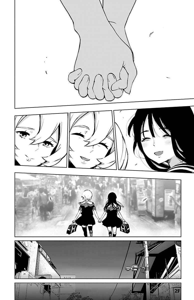 Magical Girl Site Chapter 54 - Page 24