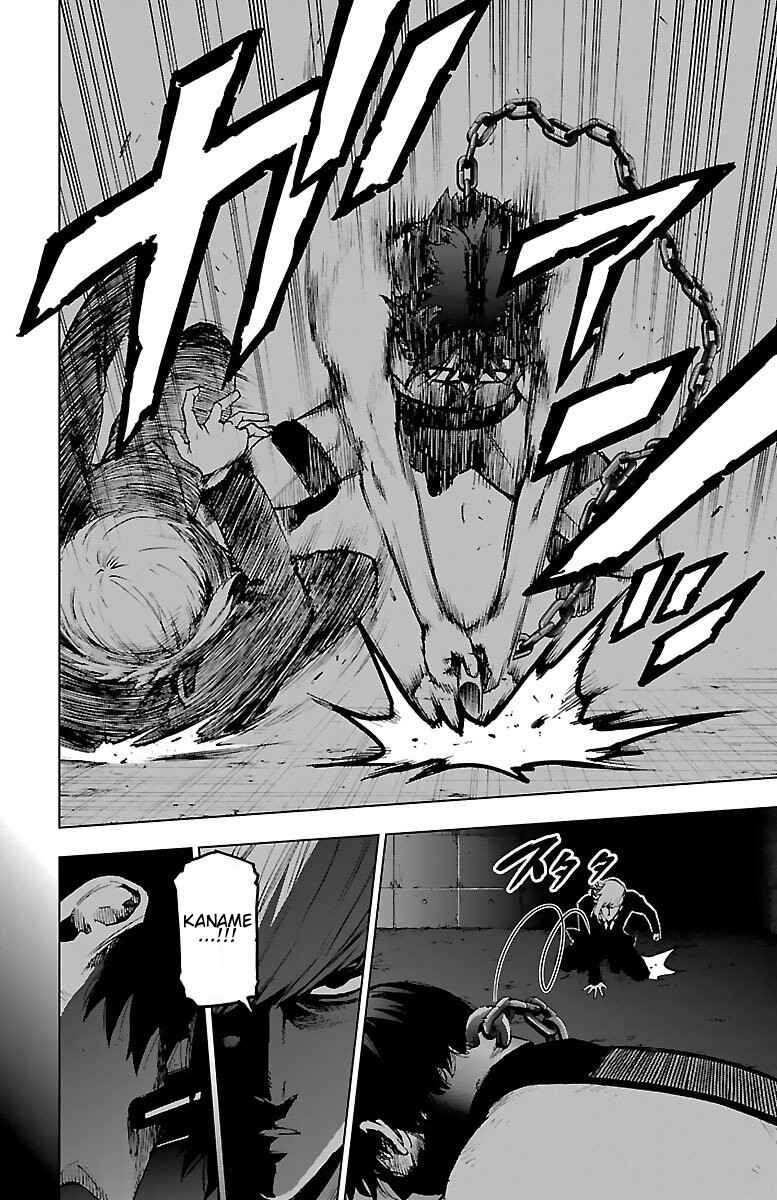 Magical Girl Site Chapter 54 - Page 5