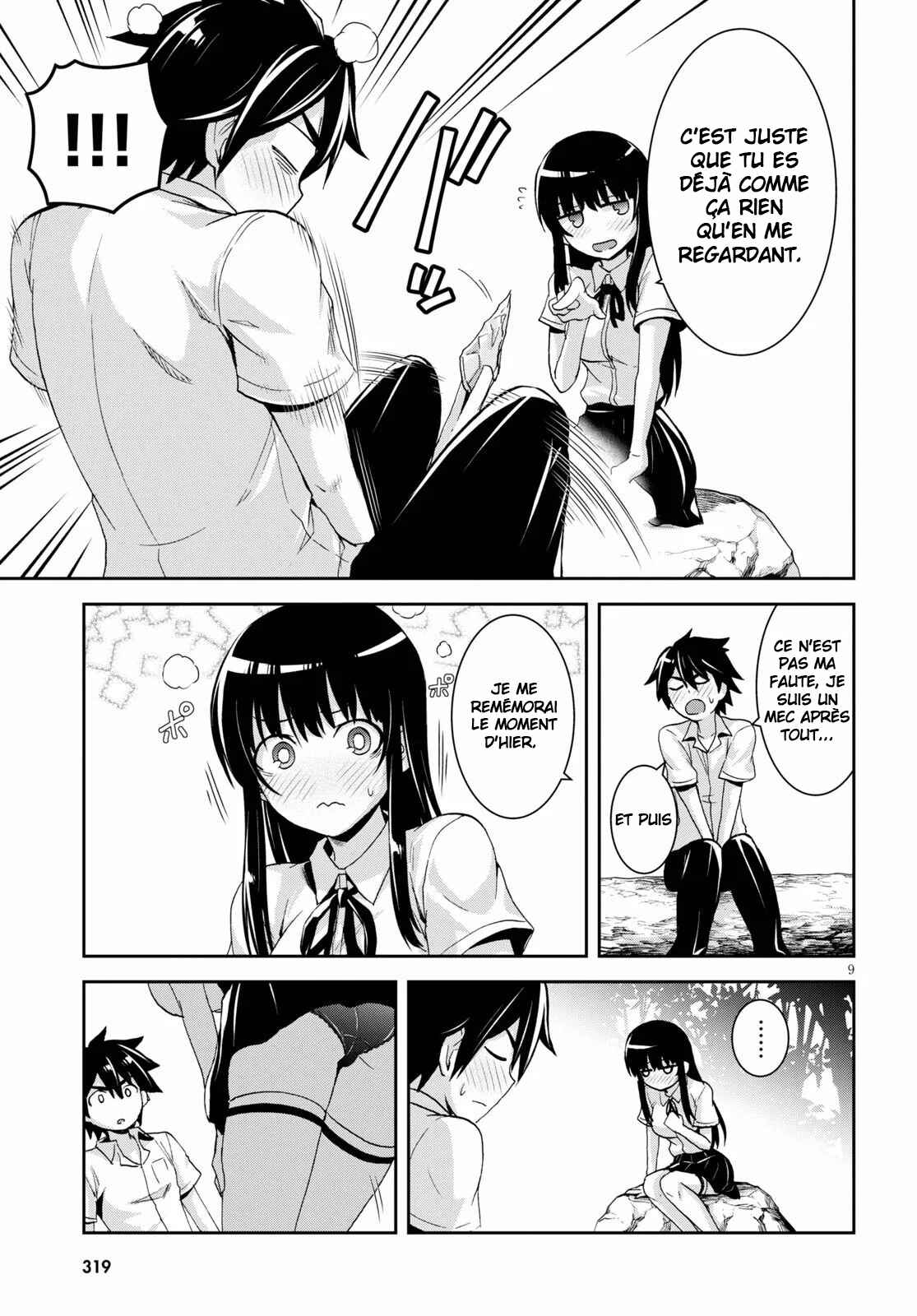 Isekai Yurutto Survival Seikatsu ~Gakkou no Minna to Isekai no Mujintou ni Tenishitakedo Ore Dake Rakushou desu~ Chapter 5 - Page 10