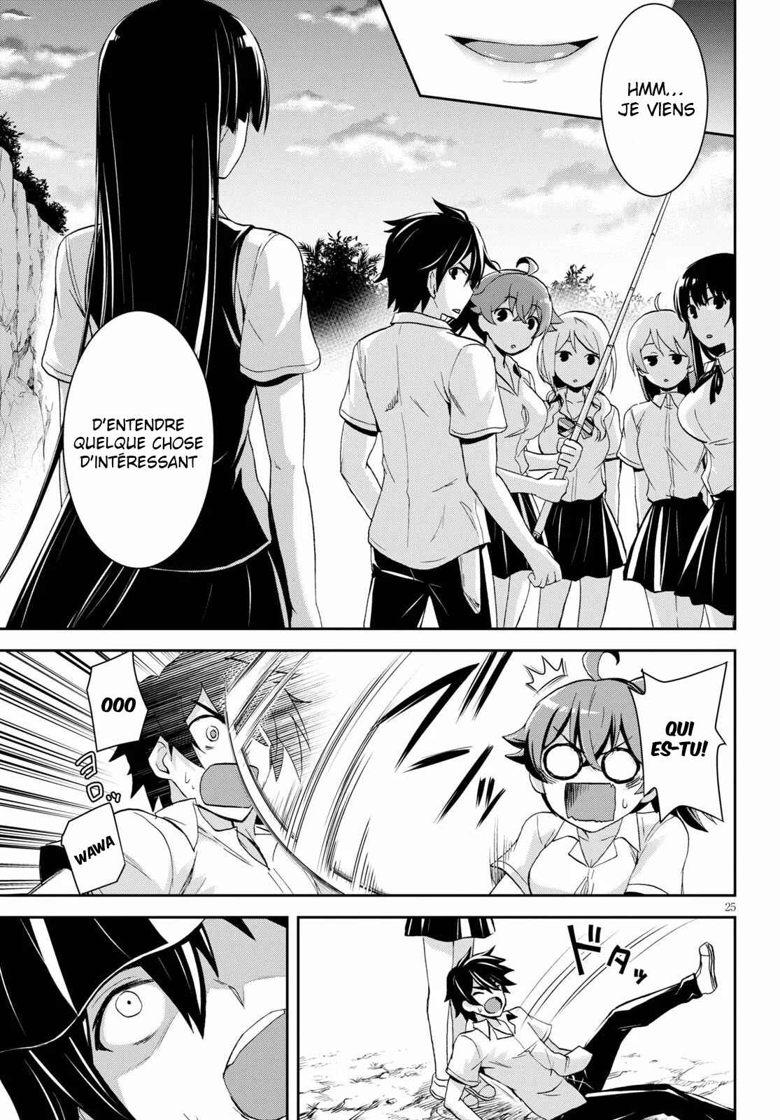 Isekai Yurutto Survival Seikatsu ~Gakkou no Minna to Isekai no Mujintou ni Tenishitakedo Ore Dake Rakushou desu~ Chapter 5 - Page 26
