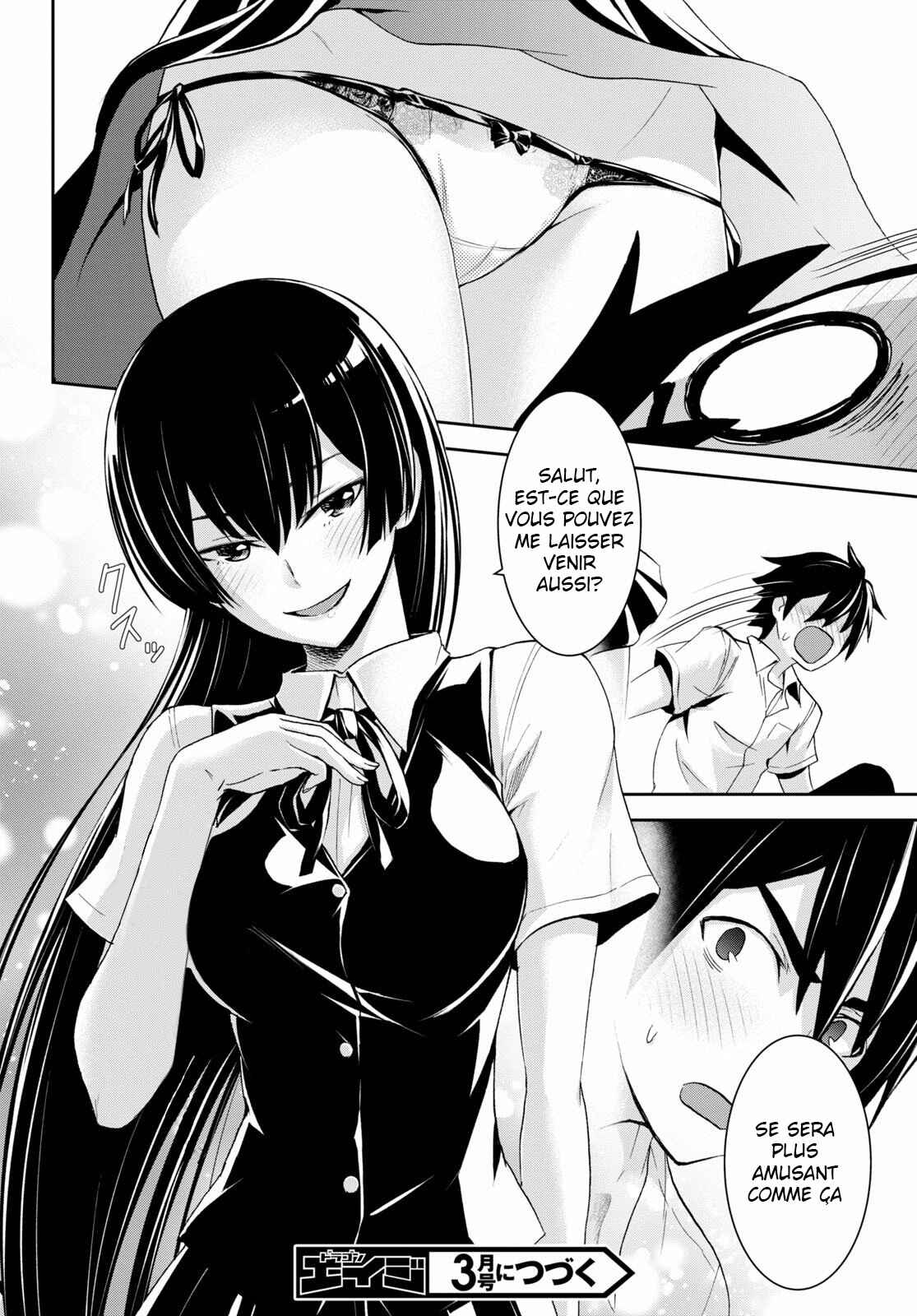 Isekai Yurutto Survival Seikatsu ~Gakkou no Minna to Isekai no Mujintou ni Tenishitakedo Ore Dake Rakushou desu~ Chapter 5 - Page 27