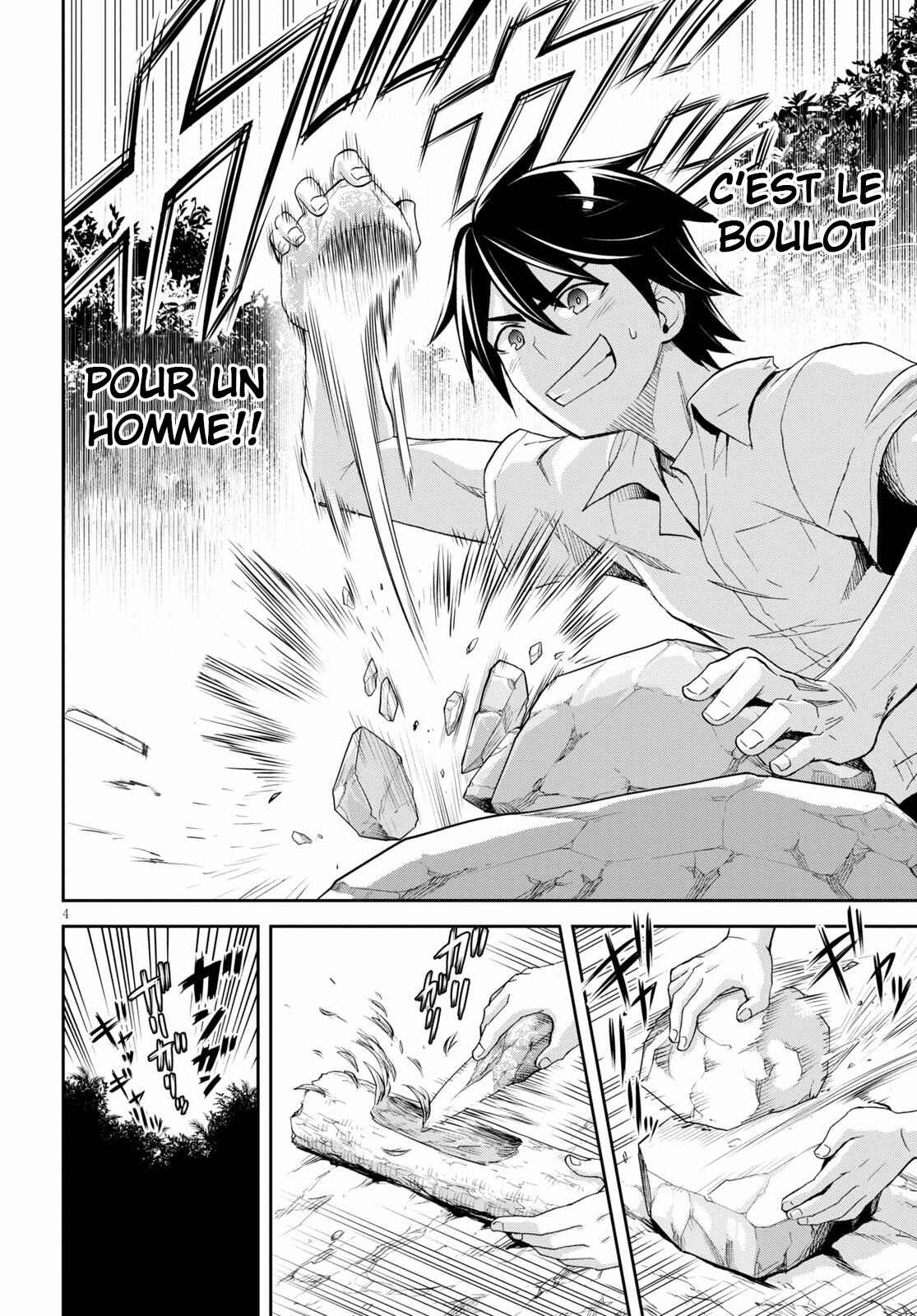 Isekai Yurutto Survival Seikatsu ~Gakkou no Minna to Isekai no Mujintou ni Tenishitakedo Ore Dake Rakushou desu~ Chapter 5 - Page 5