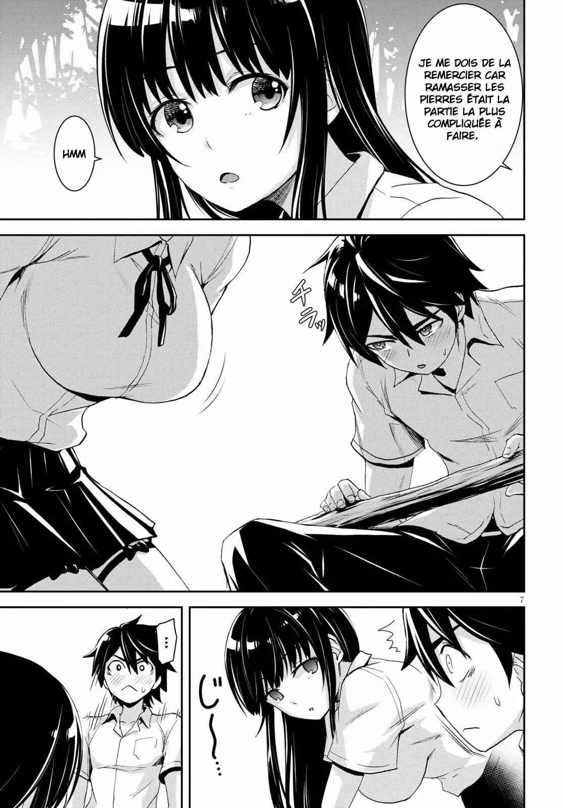 Isekai Yurutto Survival Seikatsu ~Gakkou no Minna to Isekai no Mujintou ni Tenishitakedo Ore Dake Rakushou desu~ Chapter 5 - Page 8