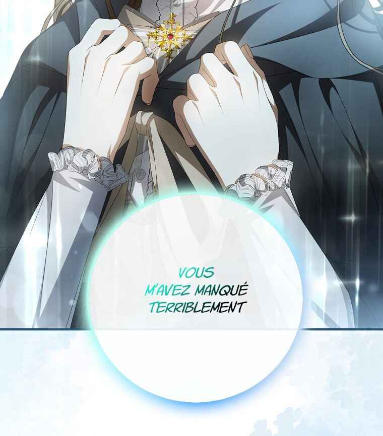 Gajja Anae ege Wae Jipchakhaseyo? Chapter 14 - Page 104