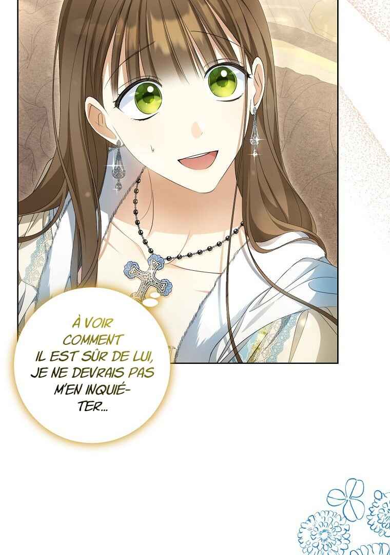 Gajja Anae ege Wae Jipchakhaseyo? Chapter 14 - Page 15