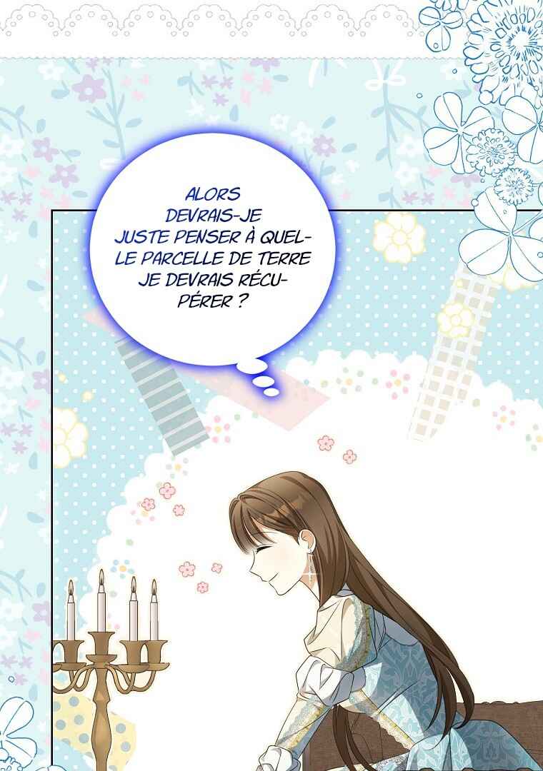 Gajja Anae ege Wae Jipchakhaseyo? Chapter 14 - Page 16