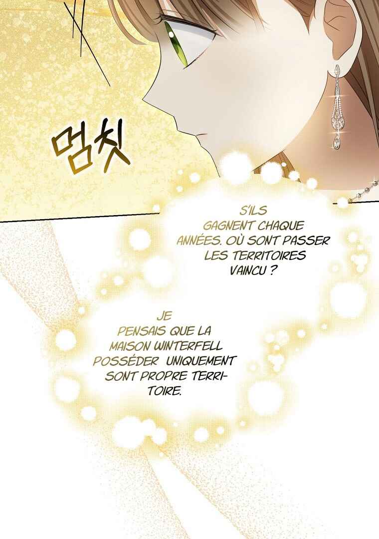 Gajja Anae ege Wae Jipchakhaseyo? Chapter 14 - Page 18