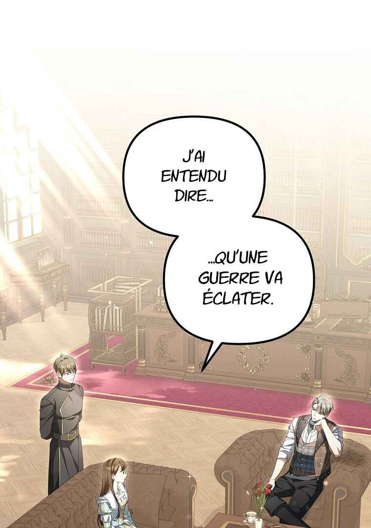 Gajja Anae ege Wae Jipchakhaseyo? Chapter 14 - Page 2
