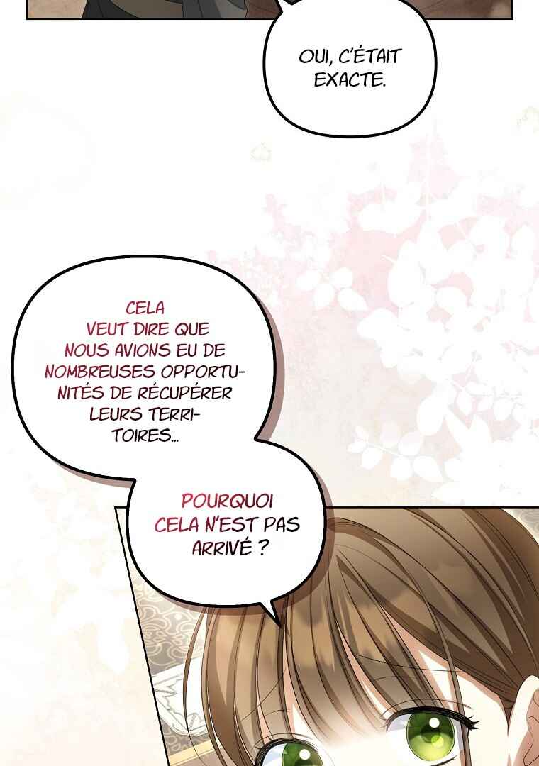 Gajja Anae ege Wae Jipchakhaseyo? Chapter 14 - Page 20