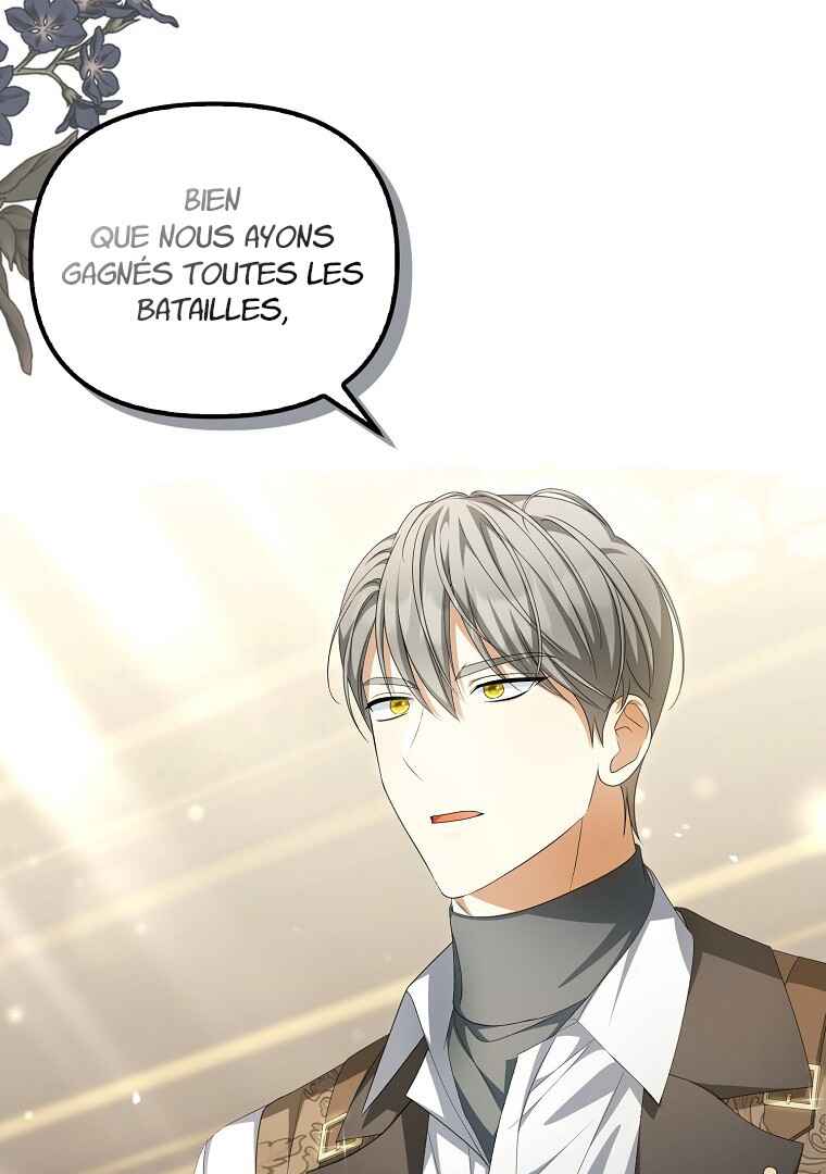 Gajja Anae ege Wae Jipchakhaseyo? Chapter 14 - Page 25