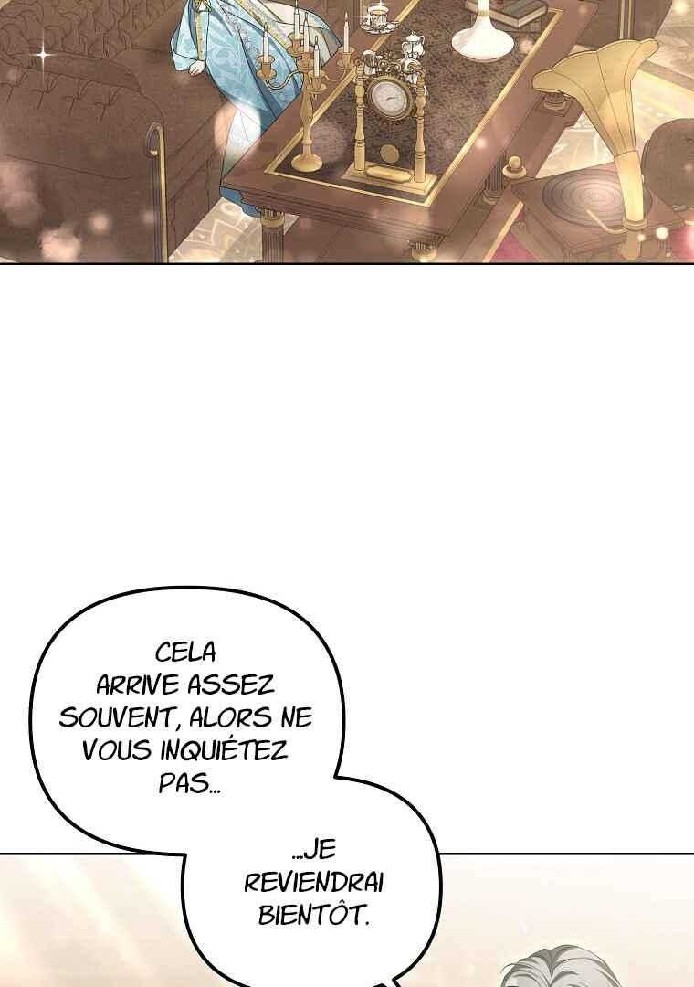 Gajja Anae ege Wae Jipchakhaseyo? Chapter 14 - Page 3