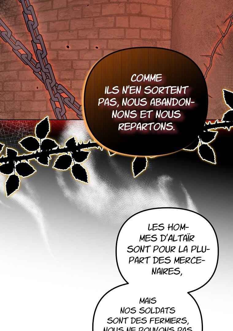 Gajja Anae ege Wae Jipchakhaseyo? Chapter 14 - Page 31
