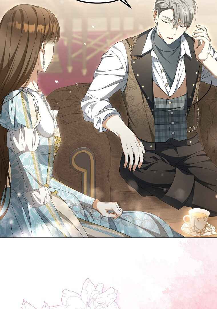 Gajja Anae ege Wae Jipchakhaseyo? Chapter 14 - Page 4