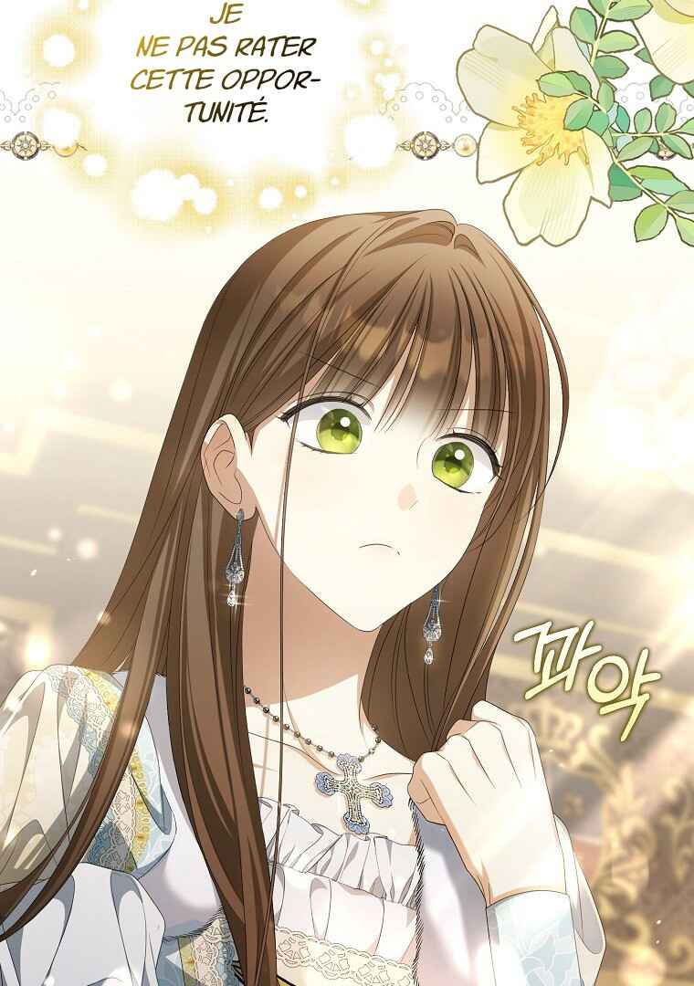 Gajja Anae ege Wae Jipchakhaseyo? Chapter 14 - Page 42