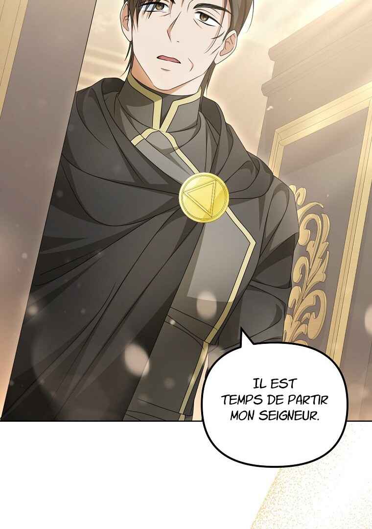 Gajja Anae ege Wae Jipchakhaseyo? Chapter 14 - Page 46
