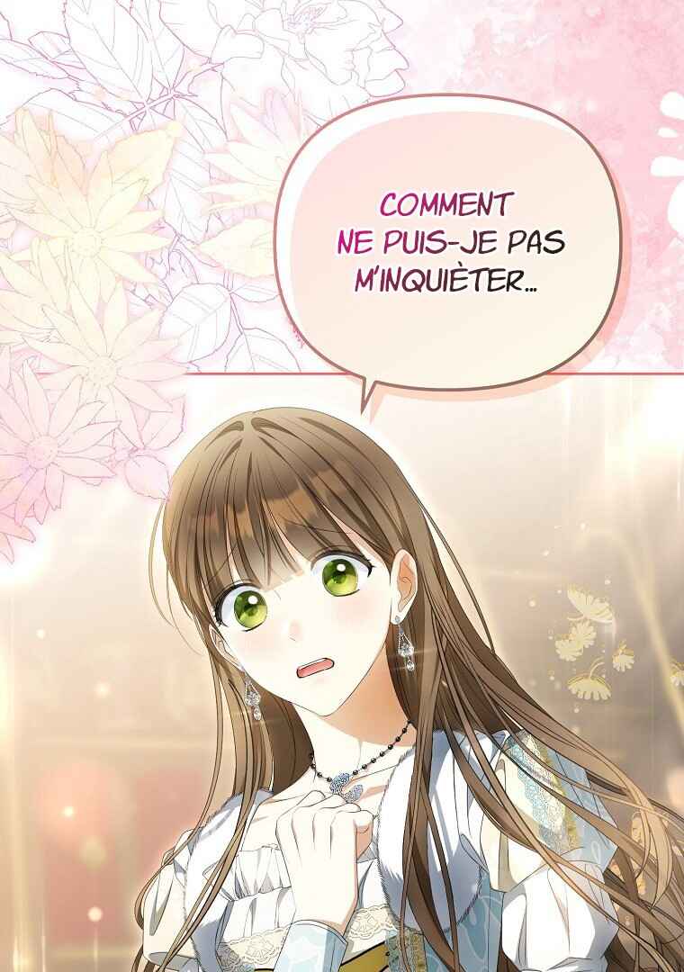 Gajja Anae ege Wae Jipchakhaseyo? Chapter 14 - Page 5