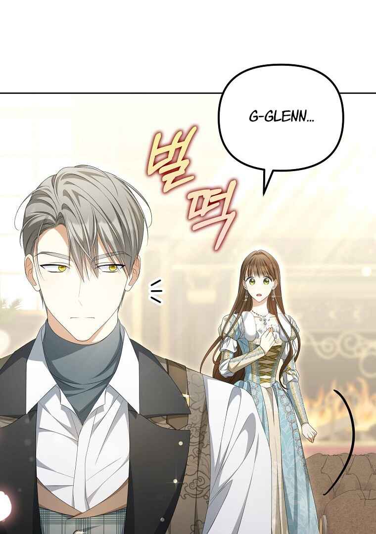 Gajja Anae ege Wae Jipchakhaseyo? Chapter 14 - Page 52