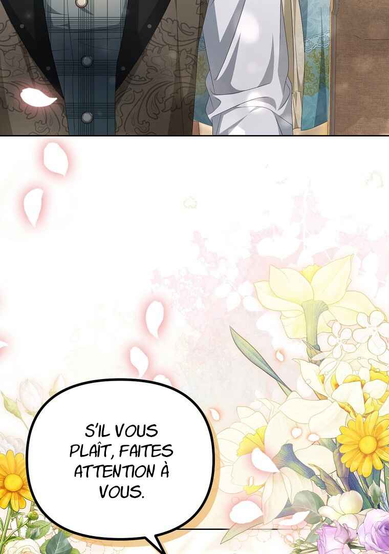 Gajja Anae ege Wae Jipchakhaseyo? Chapter 14 - Page 53