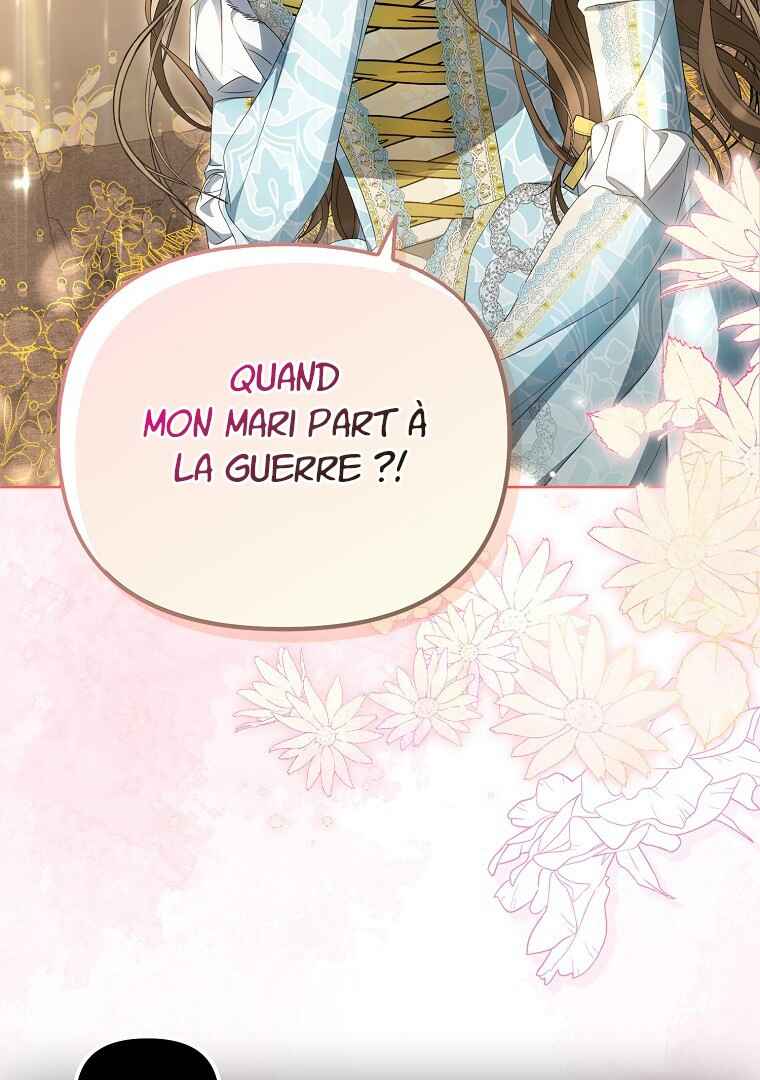 Gajja Anae ege Wae Jipchakhaseyo? Chapter 14 - Page 6