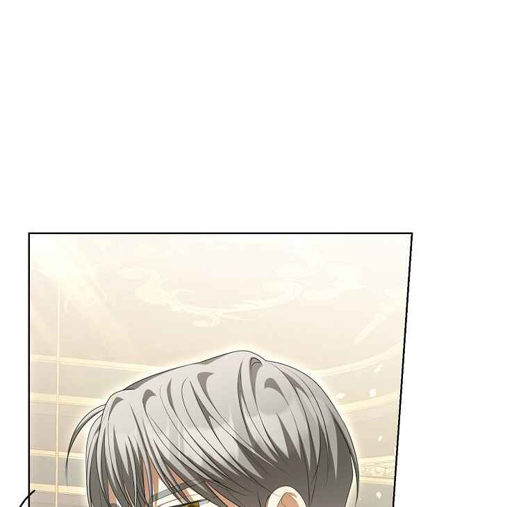 Gajja Anae ege Wae Jipchakhaseyo? Chapter 14 - Page 63