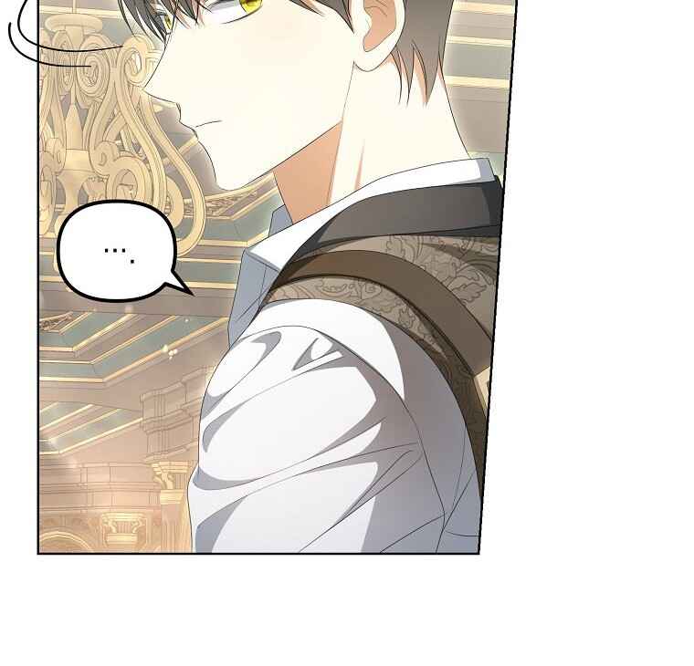 Gajja Anae ege Wae Jipchakhaseyo? Chapter 14 - Page 64