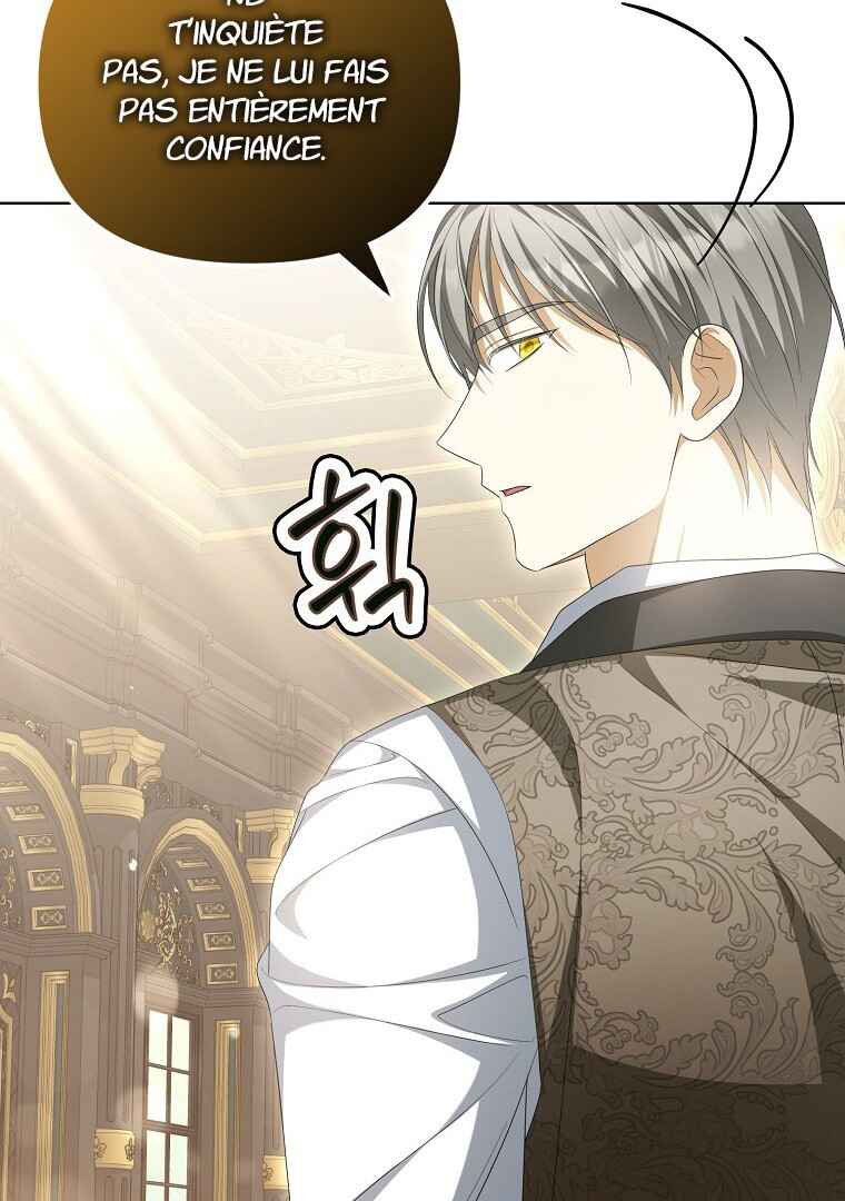 Gajja Anae ege Wae Jipchakhaseyo? Chapter 14 - Page 72