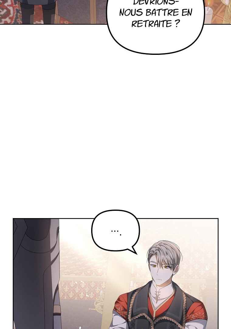 Gajja Anae ege Wae Jipchakhaseyo? Chapter 14 - Page 79