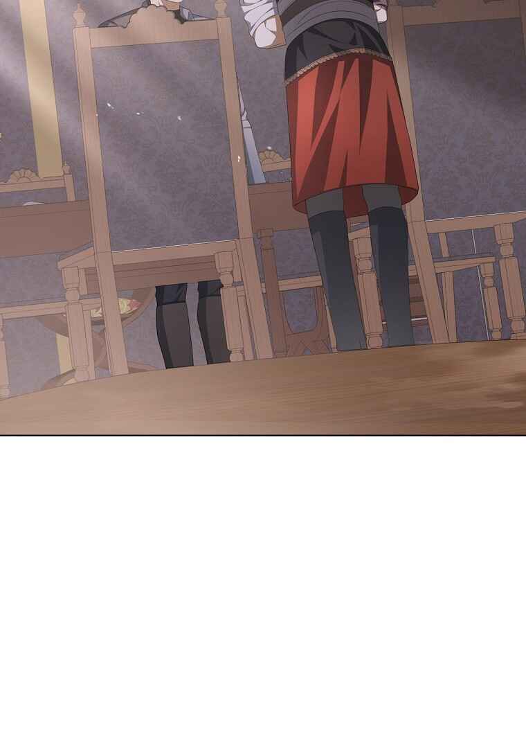 Gajja Anae ege Wae Jipchakhaseyo? Chapter 14 - Page 86