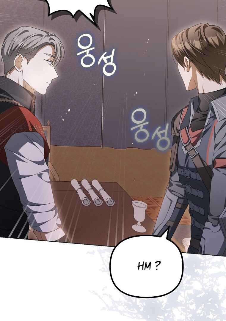 Gajja Anae ege Wae Jipchakhaseyo? Chapter 14 - Page 89
