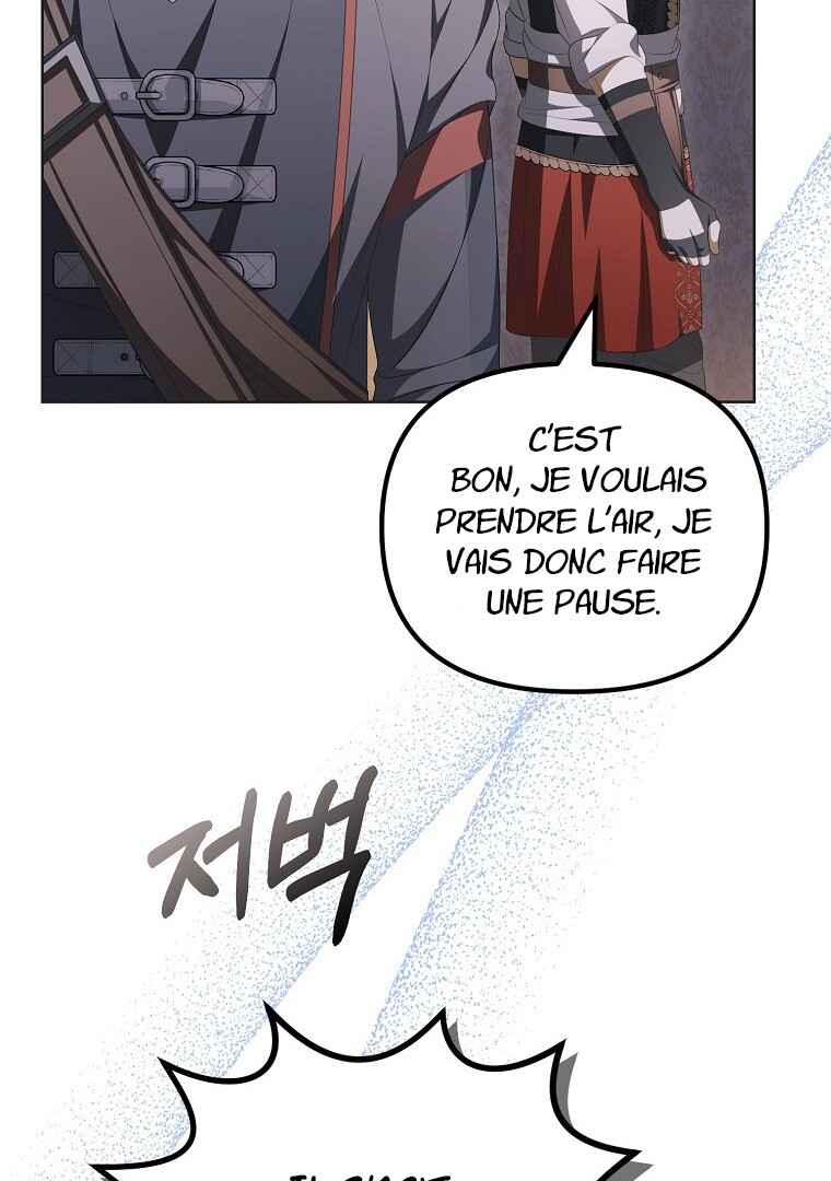 Gajja Anae ege Wae Jipchakhaseyo? Chapter 14 - Page 91