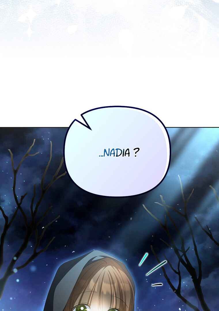 Gajja Anae ege Wae Jipchakhaseyo? Chapter 14 - Page 97
