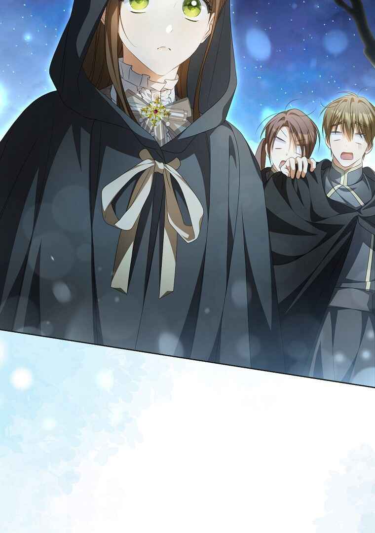 Gajja Anae ege Wae Jipchakhaseyo? Chapter 14 - Page 98