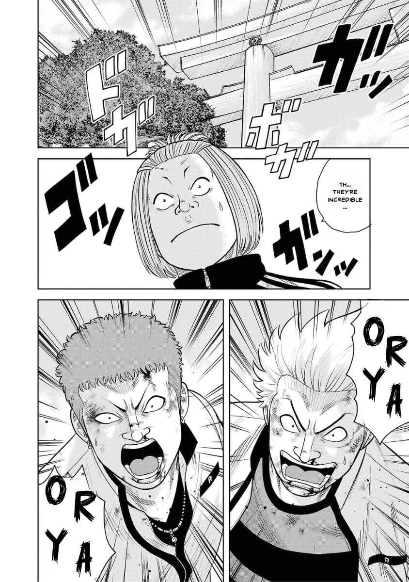 WORST Gaiden Saburoku Santa Namonaki Karasu-tachi Chapter 7 - Page 12
