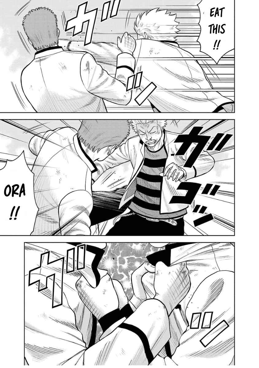WORST Gaiden Saburoku Santa Namonaki Karasu-tachi Chapter 7 - Page 13