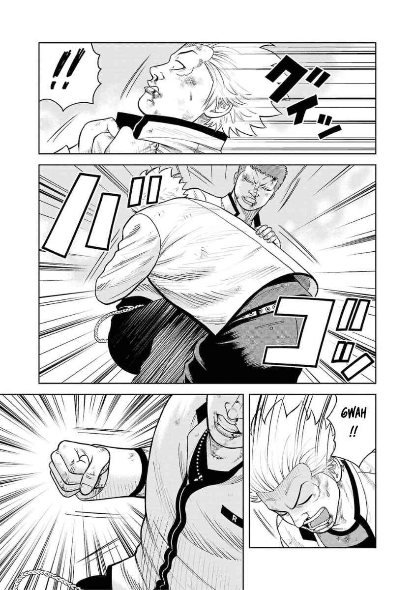 WORST Gaiden Saburoku Santa Namonaki Karasu-tachi Chapter 7 - Page 15