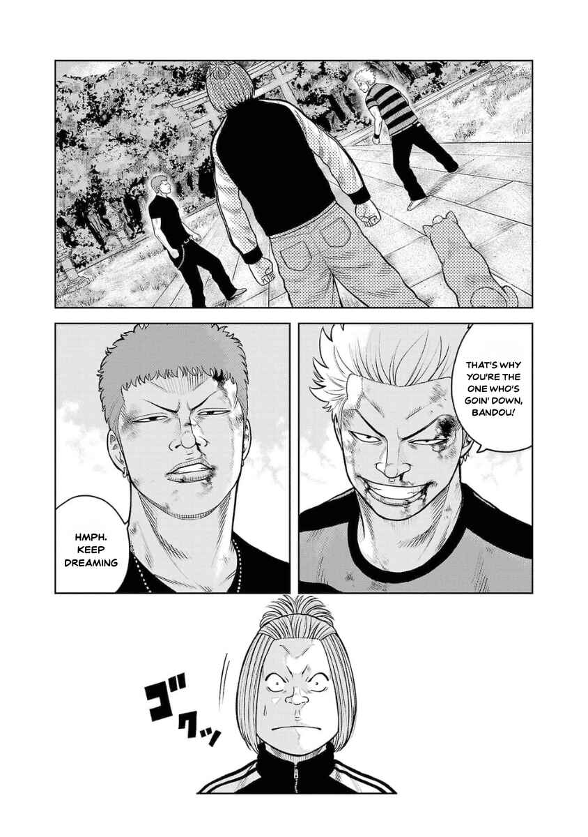 WORST Gaiden Saburoku Santa Namonaki Karasu-tachi Chapter 7 - Page 22