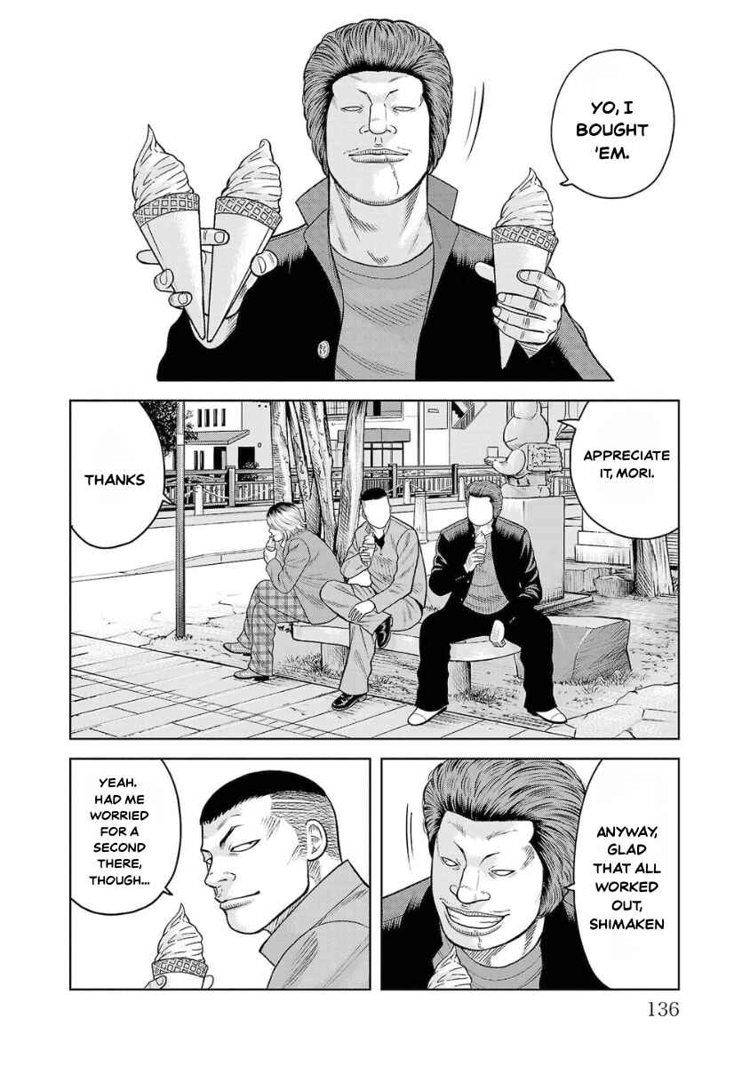 WORST Gaiden Saburoku Santa Namonaki Karasu-tachi Chapter 7 - Page 34