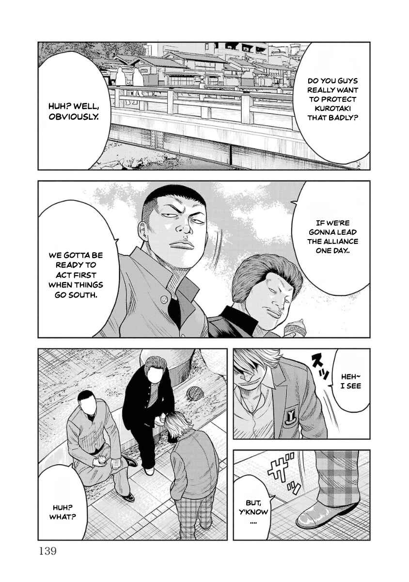 WORST Gaiden Saburoku Santa Namonaki Karasu-tachi Chapter 7 - Page 37