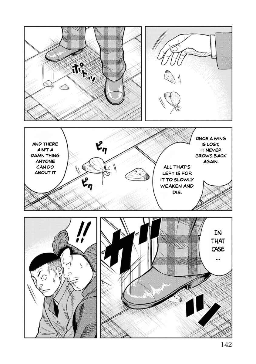 WORST Gaiden Saburoku Santa Namonaki Karasu-tachi Chapter 7 - Page 40