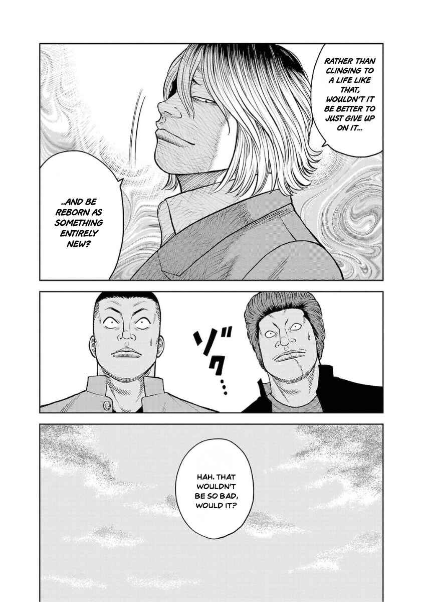 WORST Gaiden Saburoku Santa Namonaki Karasu-tachi Chapter 7 - Page 41