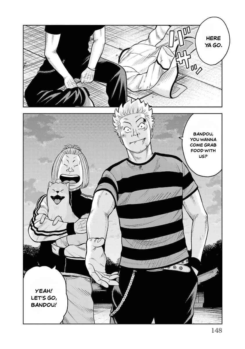 WORST Gaiden Saburoku Santa Namonaki Karasu-tachi Chapter 7 - Page 46