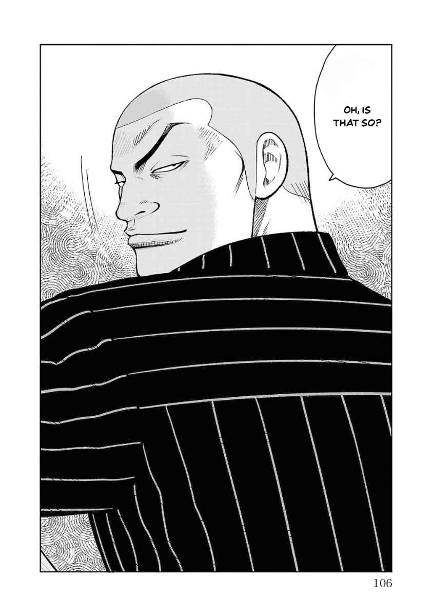 WORST Gaiden Saburoku Santa Namonaki Karasu-tachi Chapter 7 - Page 6