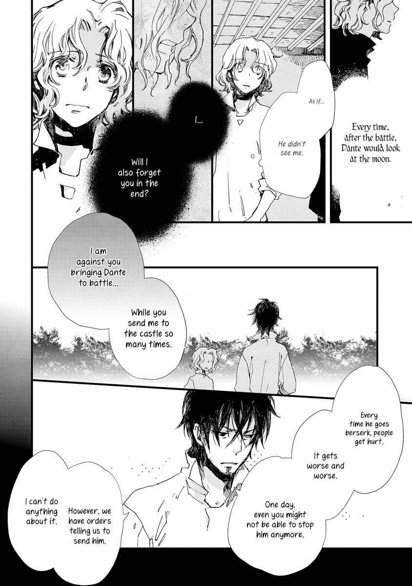 Aruosumente Chapter 31 - Page 10
