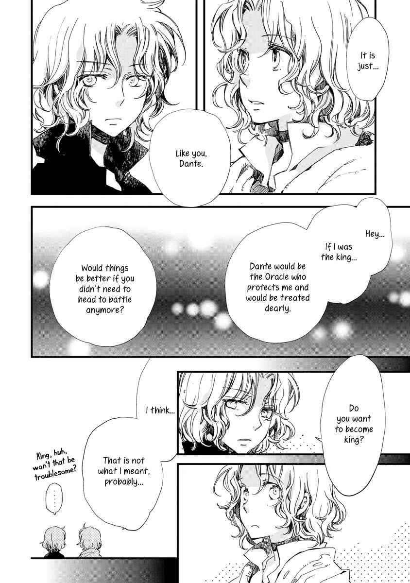 Aruosumente Chapter 31 - Page 14