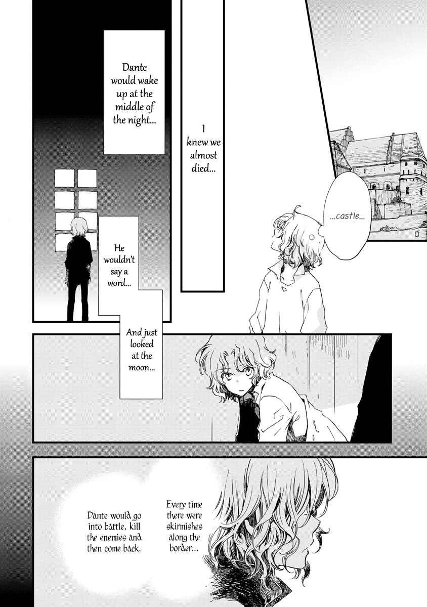 Aruosumente Chapter 31 - Page 8